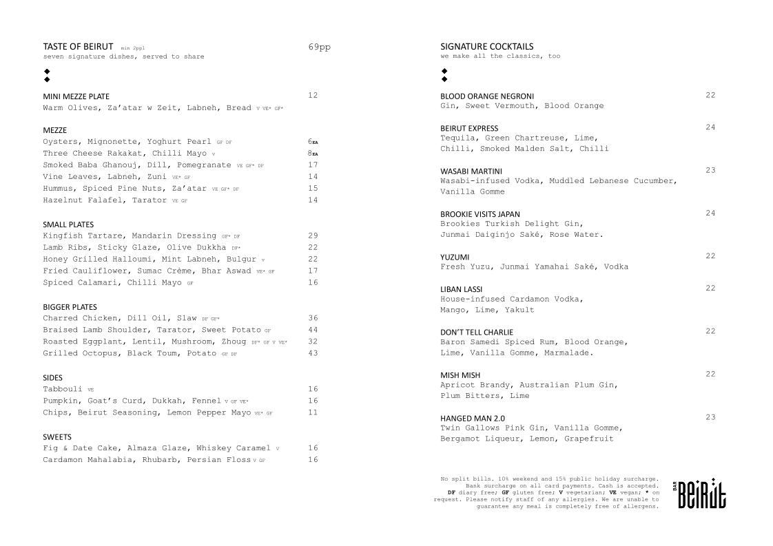 Menu Bar Beirut-1